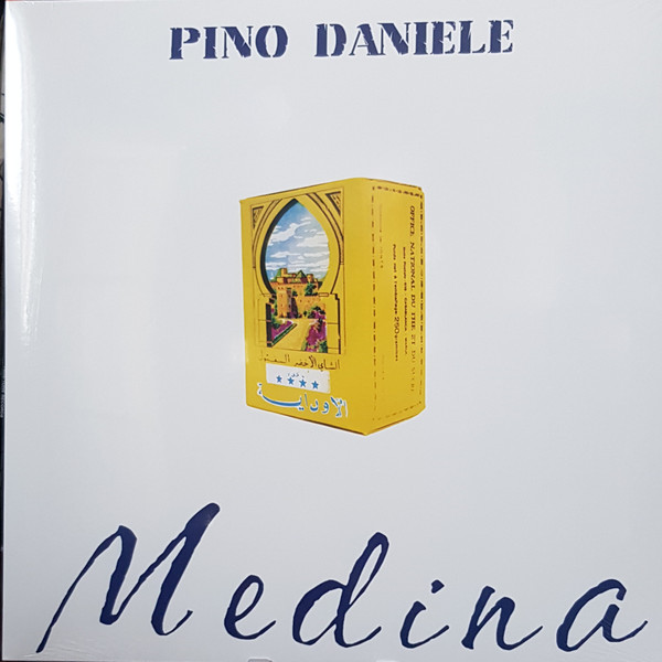 Copertina di Medina, Pino Daniele